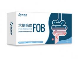 守护健康，“肠”享安心 | 协大生物亮相2025HTNC居家检测招商会，解锁肠道健康新方式