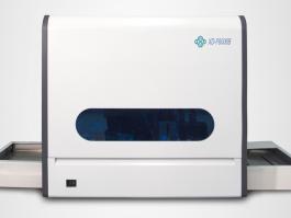 某医院使用 XD-F6006B 粪便分析系统开展临床标本检测实拍视频